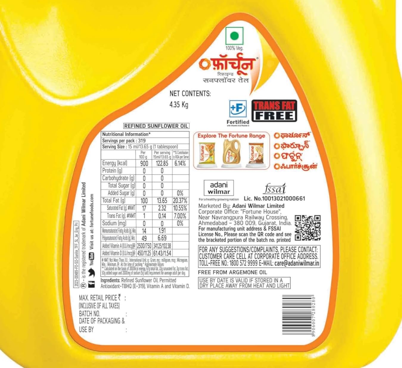 5 Kg - Fortune Sunlite Refined Sunflower Oil — image 6