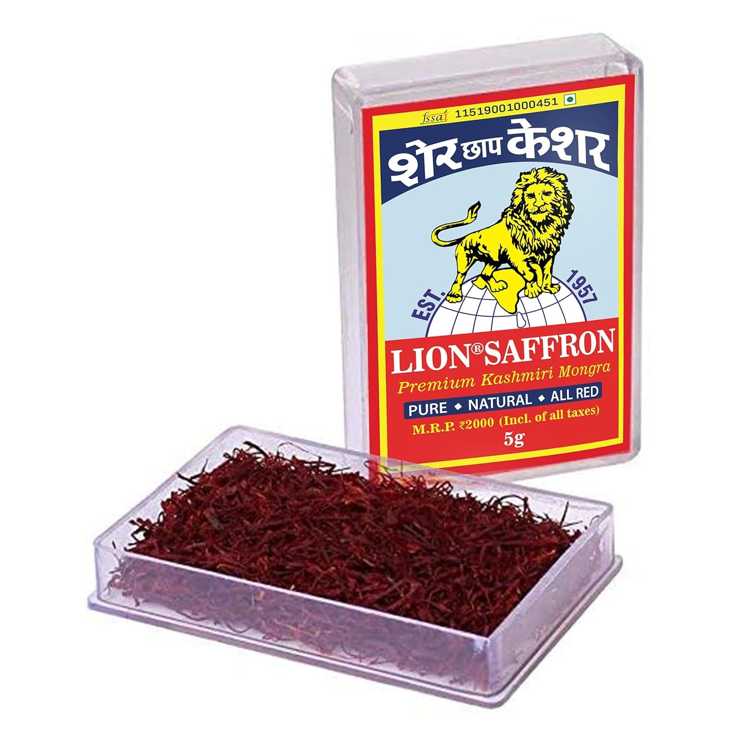 10 Gm BRAND SAFFRON Grade A+++ Kashmiri Mongra Saffron/Kesar for Pregnant Women, Biryani, Beauty, Cooking and Sweets — image 4